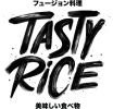 TR_Logo-Noir